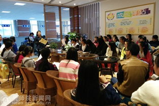 心理健康教育与咨询中心开展2015级心理委员培训工作