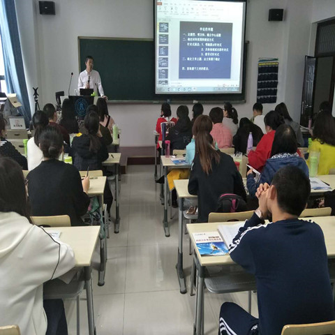 专业教育咨询引领成长之路——内蒙古成公教育助力学子成就未来