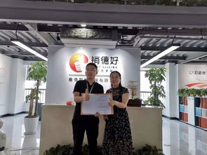 销德好瓦力AI赋能教育培训行业 以智能科技提升教育咨询销售力